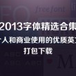 澳门九点半9点半网站